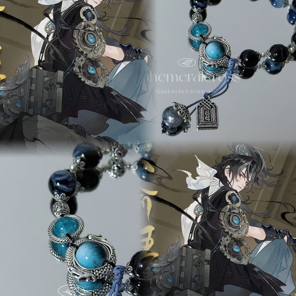 忘川风华录周边公输班夫