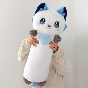 超自然行动组超自然行动组抱枕白鼬70cm长条抱枕二次元玩偶抱枕生