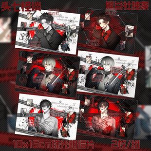 头七怪谈周边头七怪谈周边同人朱耀星莫承威刘青城双闪徽章吧唧立