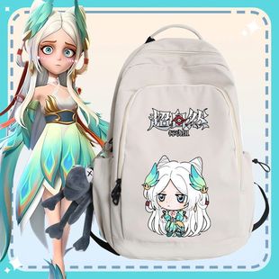 超自然行动组超自然行动组游戏小黄爱丽丝阿念Q版周边书包男女双