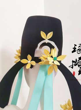 忘川风华录琢玉撷珠 忘川风华录 白居易cos 白乐天 头饰 发饰 帽