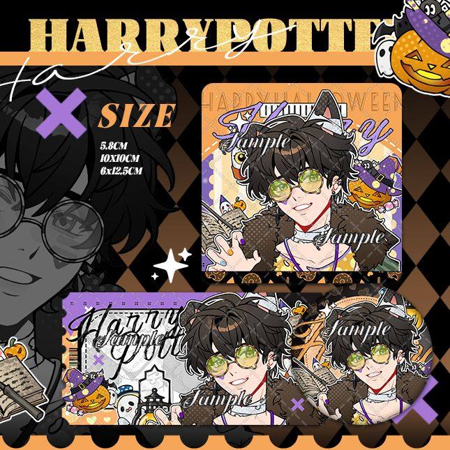 HP|恶作剧|万圣 哈利马尔福赫敏等 徽章票根卡,模玩/动漫/周边/娃圈三坑/桌游,动漫挂件/文具,淘宝优惠券,粉丝福利购,淘宝优惠卷