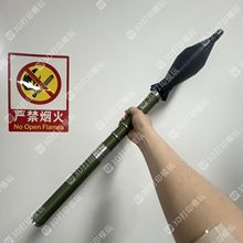 等比例RPG火箭弹模型可折叠尾翼 静态拼装军事武器收藏摆件礼物