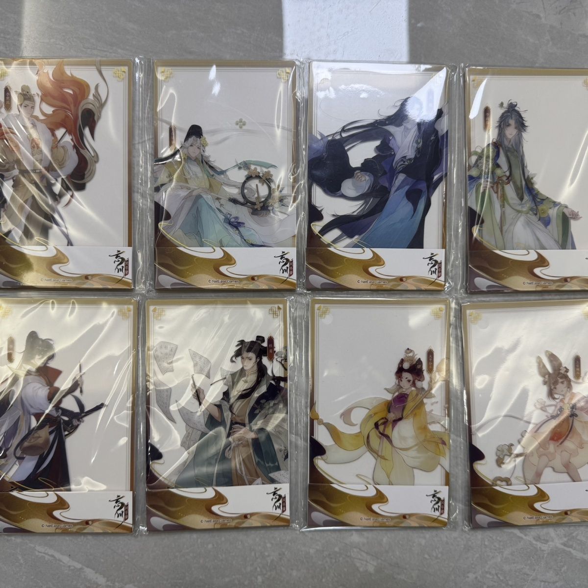 忘川风华录李世民白居易