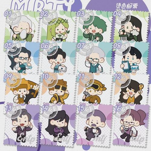 mbti周边徽章挂件16人格