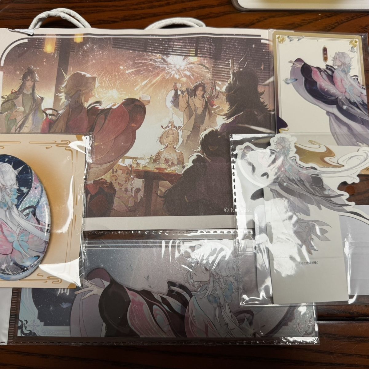 忘川风华录庄周四周年线