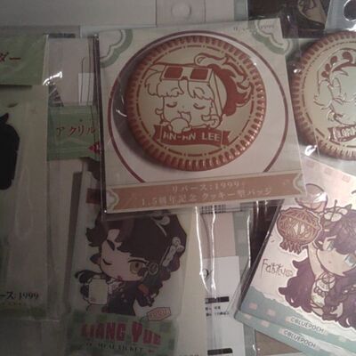 重返未来1官谷【官方正品