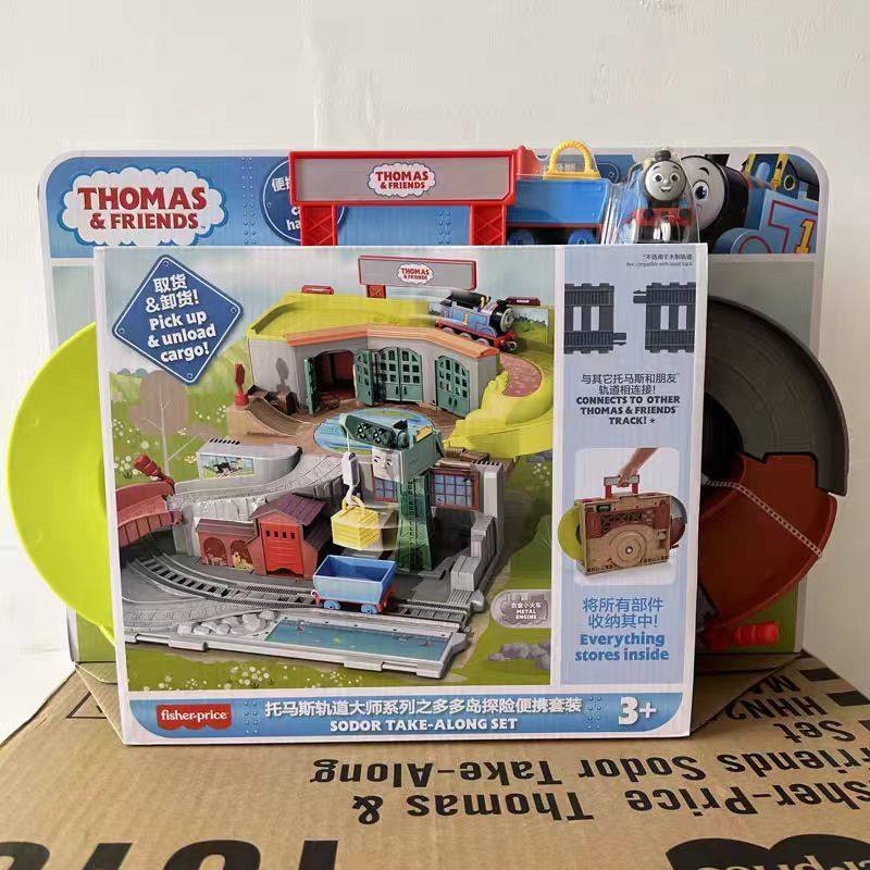托马斯轨道大师系列托马斯轨道大师系列手动轨道丛林油桶GLL14多,模玩/动漫/周边/娃圈三坑/桌游,动漫挂件/文具,淘宝优惠券,粉丝福利购,淘宝优惠卷