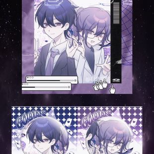 mbti周边理性组 INTJ INTP吧唧MBTI16型人格周边正版cp谷子