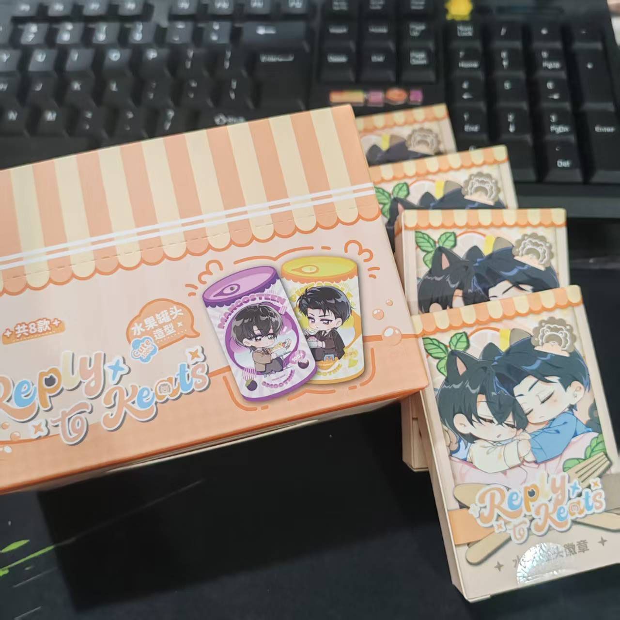 奇洛李维斯回信周边官方