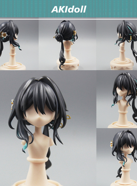 AKIdoll/210代餐阮梅gsc头壳代餐星铁ob11/22娃头建模打印件