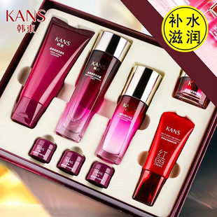 韩束墨菊巨补水护肤品套装女深度补水中年妈妈母亲节礼物韩束正品