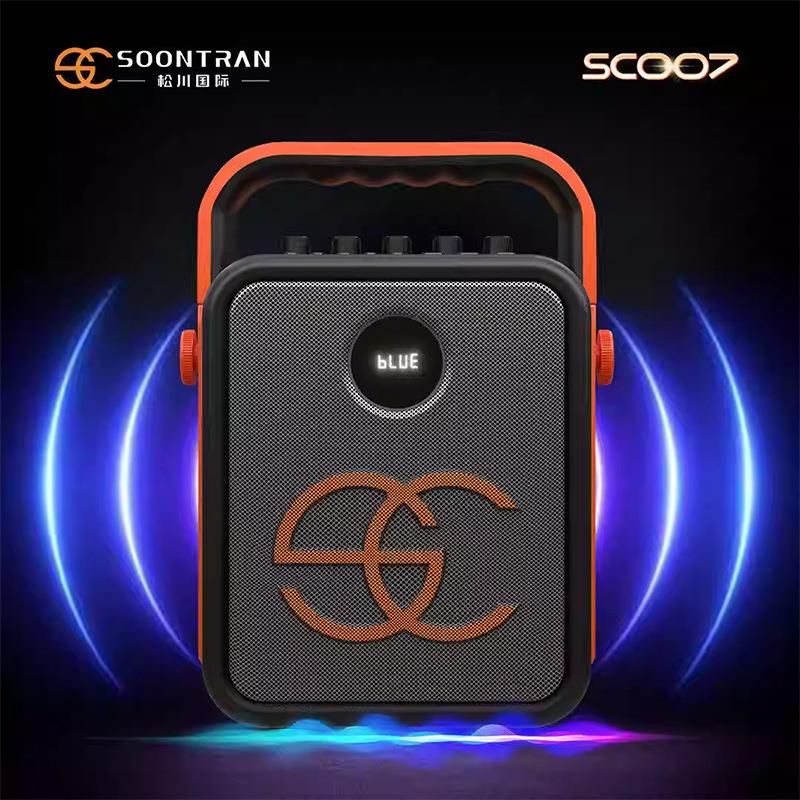 松川国际SC-007无线蓝牙