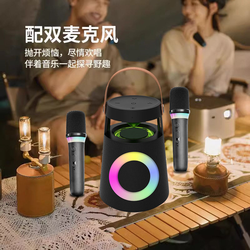 K13跨境手提蓝牙音响带麦重低音家用户外带氛围灯高颜值蓝牙音箱