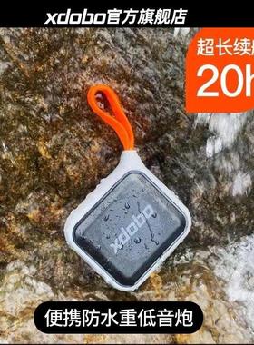 XDOBO喜多宝Prince 1995 II 迷你12W户外蓝牙音箱 低音炮小音响