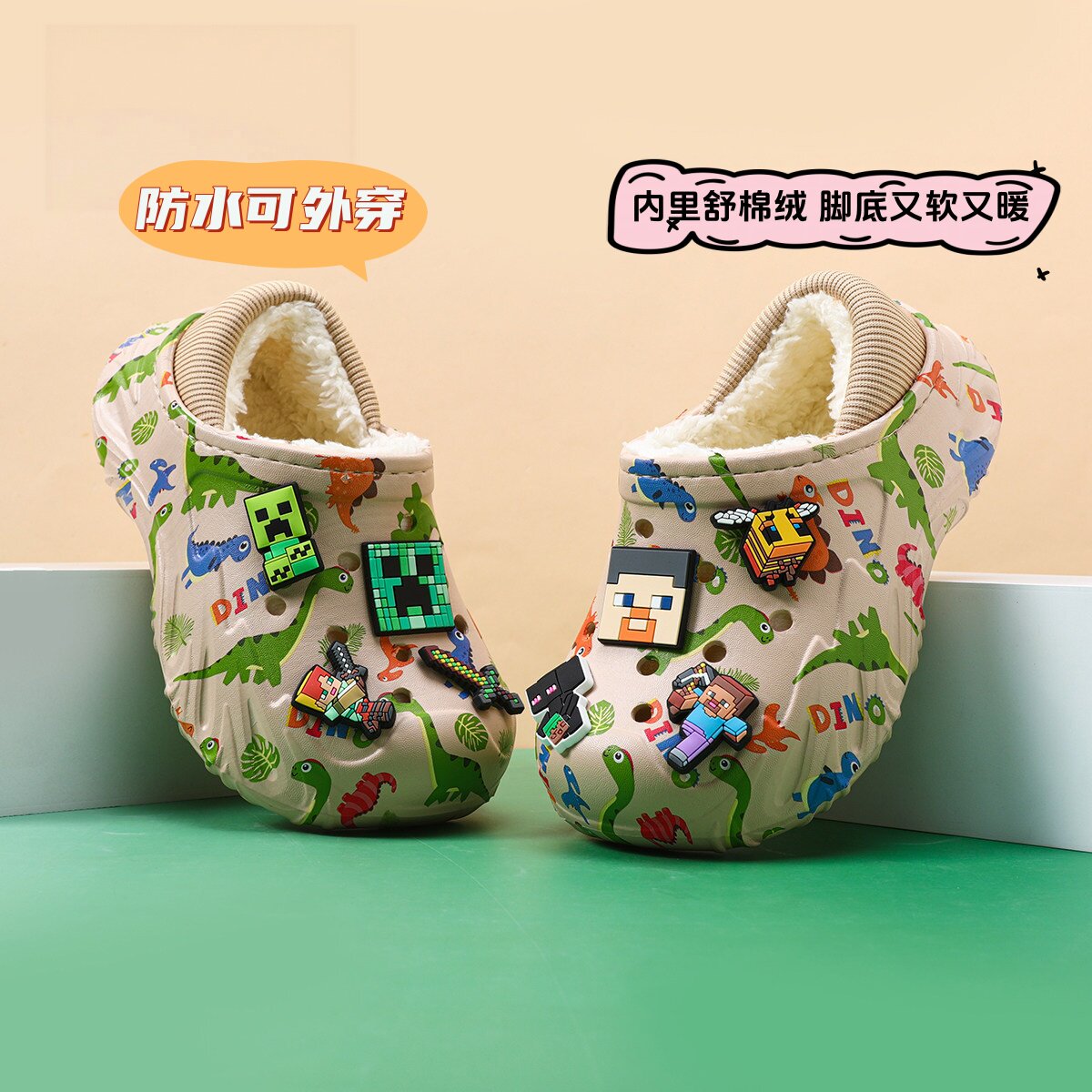 日本品质儿童棉拖鞋新款男孩棉拖