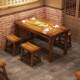 实木碳化快餐桌椅组合小吃店餐桌快餐面馆饭店食堂烧烤火锅桌子