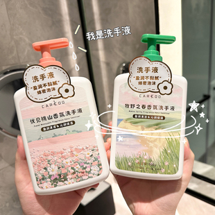 3瓶装 滋润不伤手儿童可用持久留香大容量 香氛泡沫洗手液家用保湿