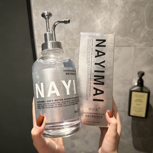 家用抑菌香氛银离子洗手液温和清洁持久留香滋润护手泡沫丰富正品