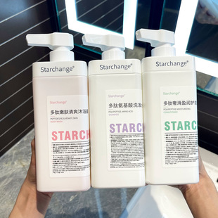 香水沐浴露72小时持久留香720ml大容量滋润补水保湿 山姆同款