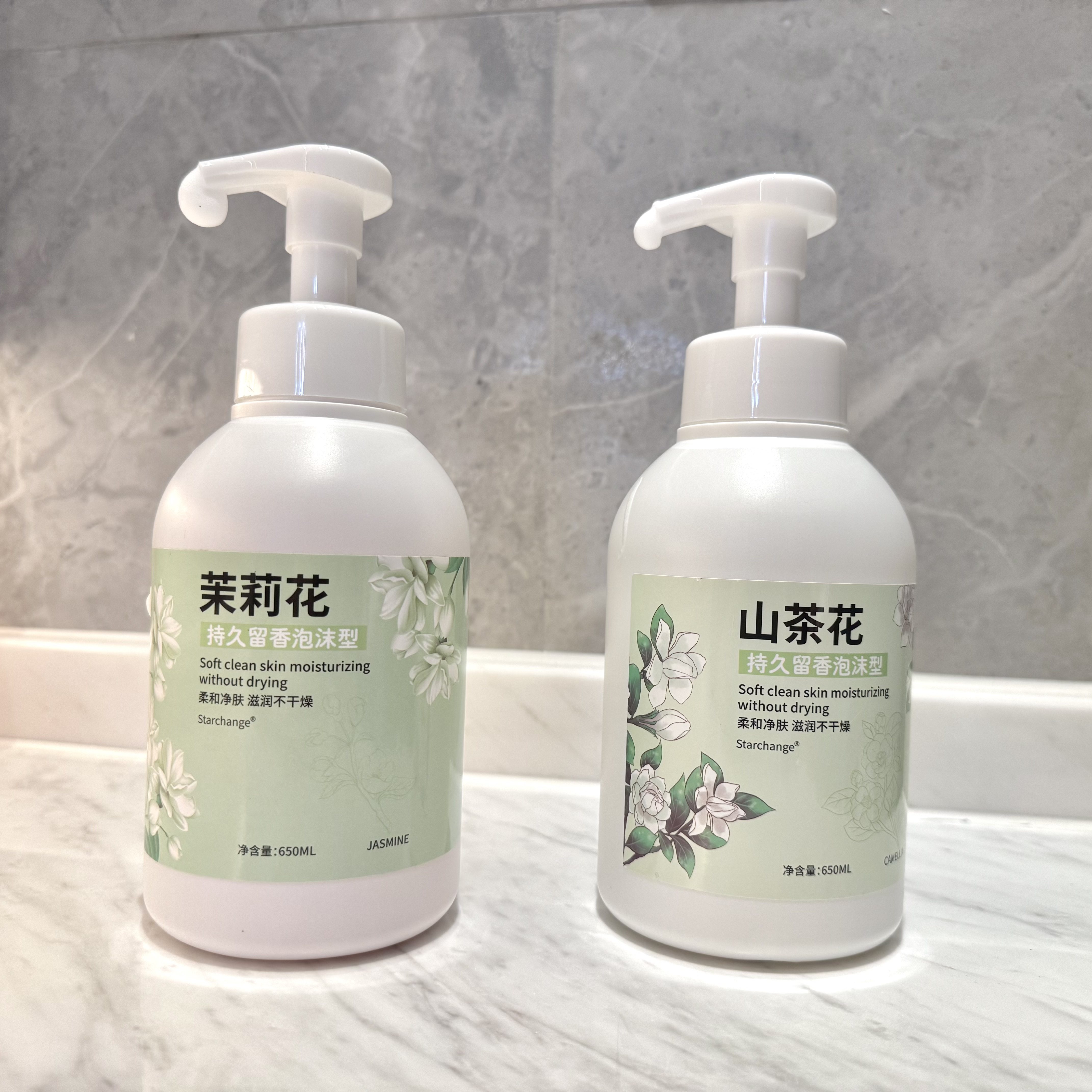 家用香氛茉莉山茶花泡沫型洗手液大容量温和清洁持久留香按压正品
