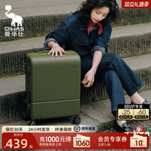 爱华仕云卷箱2025新款行李箱女20寸登机拉杆箱24复古高颜值旅行箱