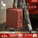 爱华仕云卷箱行李箱女20寸登机密码 箱红色高颜值复古旅行拉杆箱24