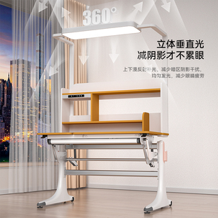 优选童智慧护眼儿童n学习桌可升降实木书桌书柜一体学生家用写字.