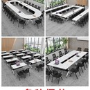 优选会议桌简f易拼接折叠长条桌带轮多功能教育机构办公桌培训桌.