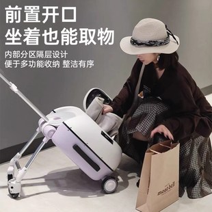 优选遛娃行李箱可坐宝宝神器儿童旅F行箱二合一带娃出行可登机拉.