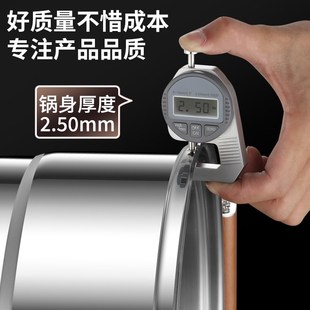 优选赫防烫316L不锈钢蒸锅加厚双D三四层大号家用汤火锅大容量加.
