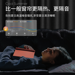 客厅隔热隔音现I代简约卧室遮阳布挂钩式 优选全遮光2021年新款 避.