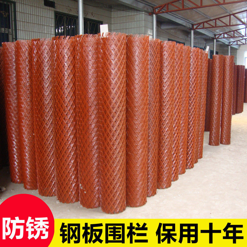 无防锈菱形钢板网铁丝网围栏