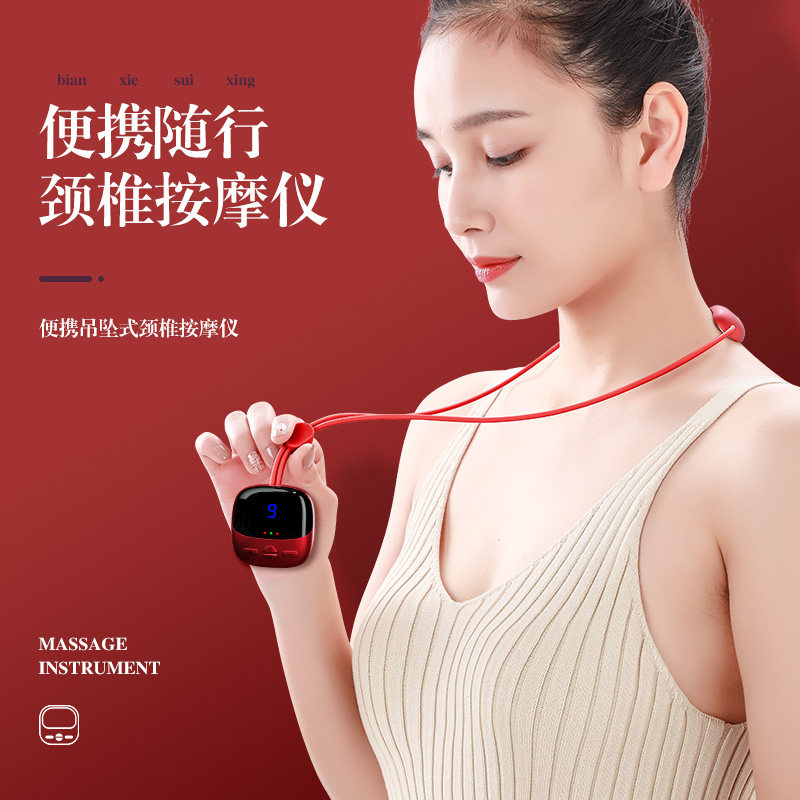吊坠颈椎按摩器颈部腰部背部按摩仪揉捏热敷脖子肩颈按摩揉捏神器,个人护理/保健/按摩器材,颈椎按摩器/枕,淘宝优惠券,粉丝福利购,淘宝优惠卷