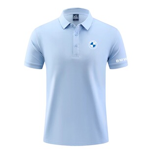 宝马汽车顾问工作服短袖夏4s店销售POLO衫翻领T恤文化衫定制logo