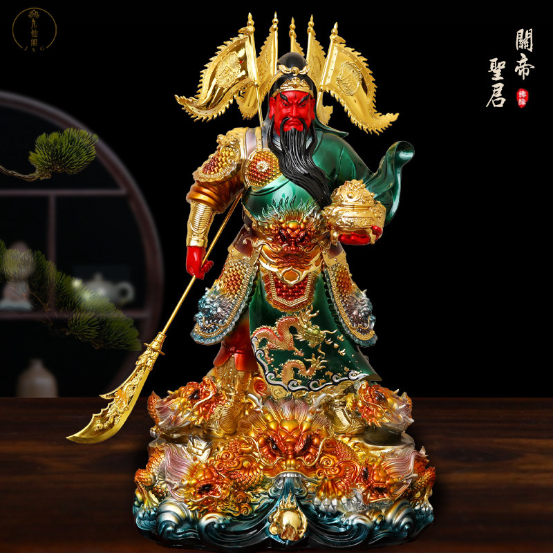 2026彩绘关公像树脂摆件