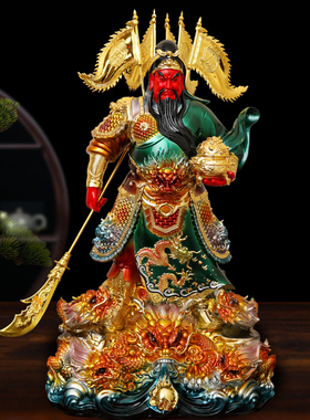 2026彩绘关公像树脂摆件