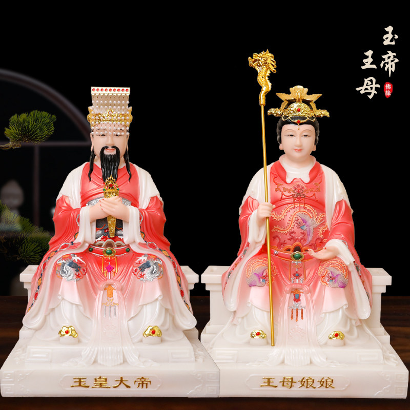 新款玉帝王母神像玉皇大帝王母娘娘树脂佛像风水镇宅居家供奉摆件