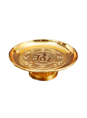 黄铜托盘供盘纯铜供果果盘供佛家