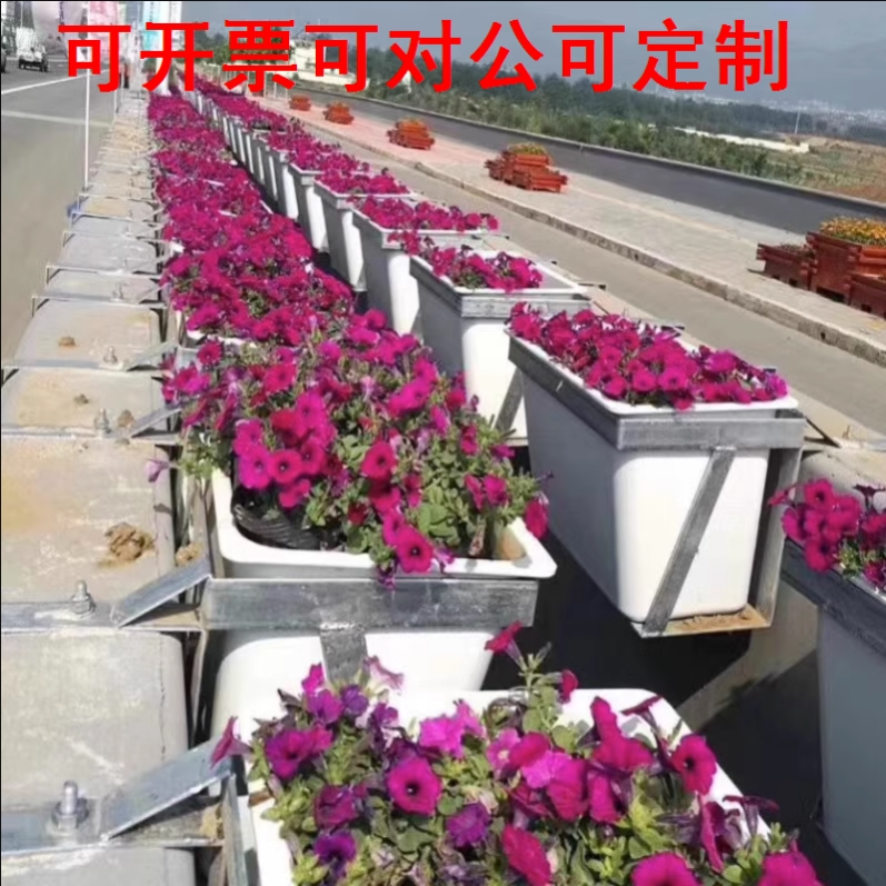 厂家直销内胆塑料户外桥梁悬挂栏杆道路高架桥花箱花盆种植箱市政