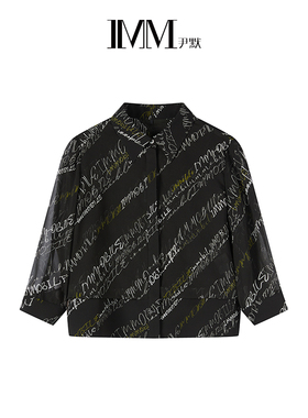 【100%桑蚕丝】IMM尹默女装夏真丝黑色字母印花衬衫女