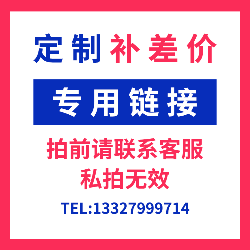 中标除铁器磁选机磁性过滤器