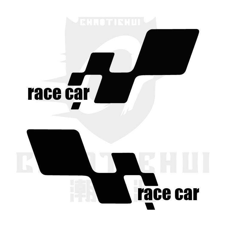 race car比赛标志贴纸个性机车贴花汽车赛车改装车贴防水反光车贴