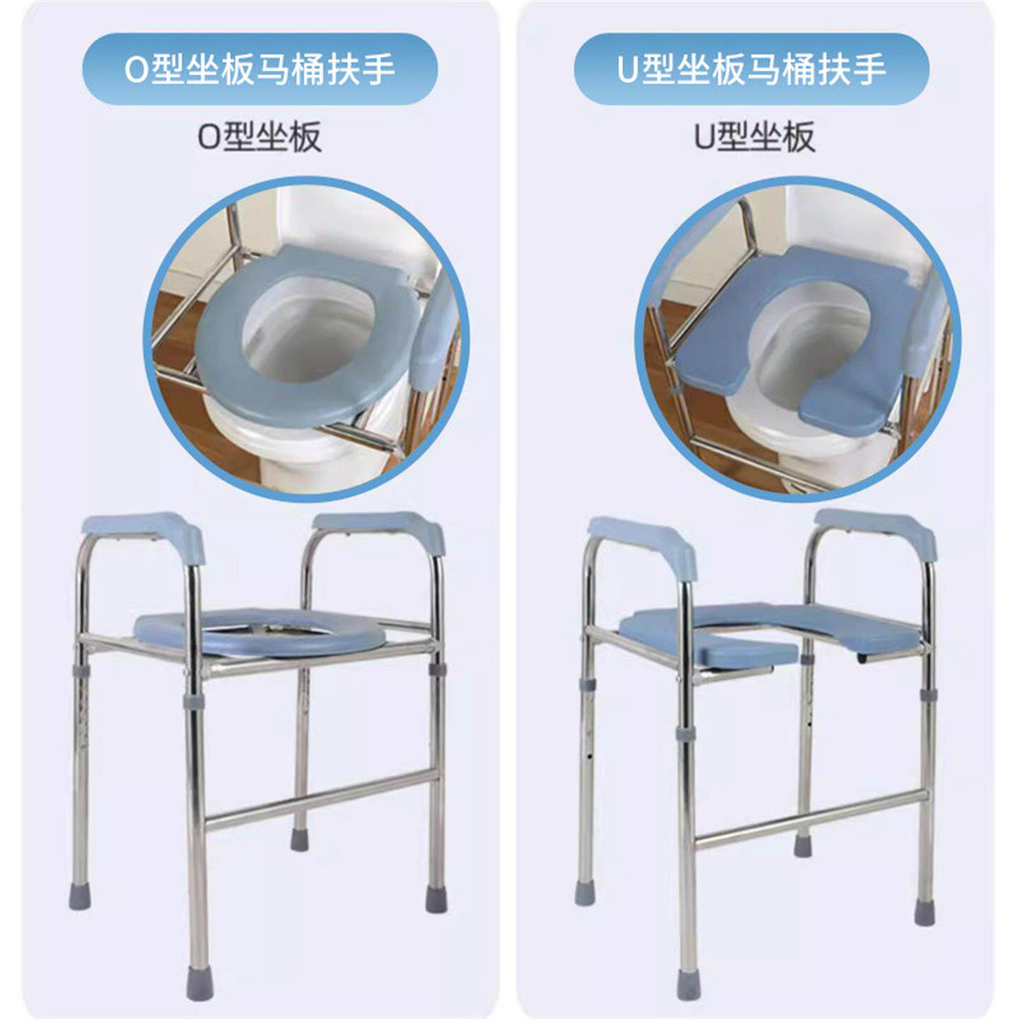 马桶增高器扶手老人家用坐便加高器坐便椅升高器移动洗澡椅正品