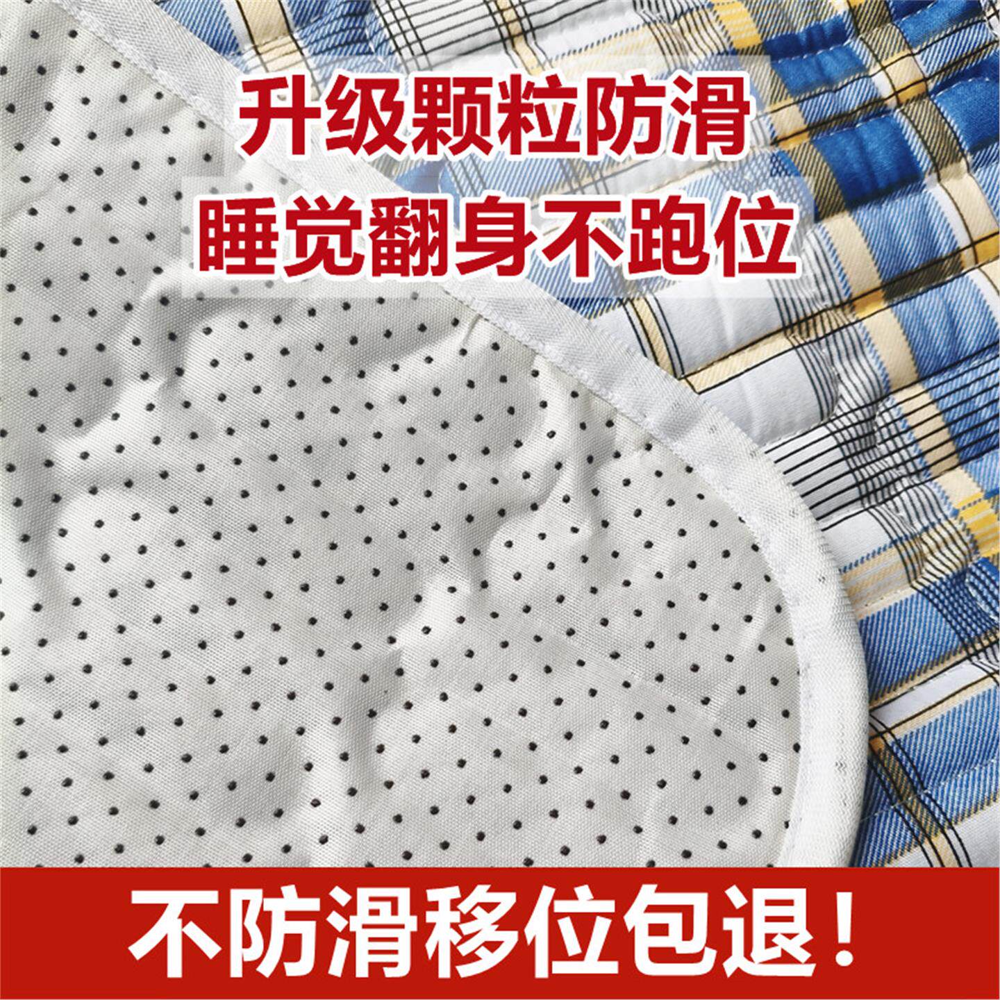 成人隔尿垫老人用可水洗机洗防滑防尿床垫大尺寸卧床瘫痪护理正品