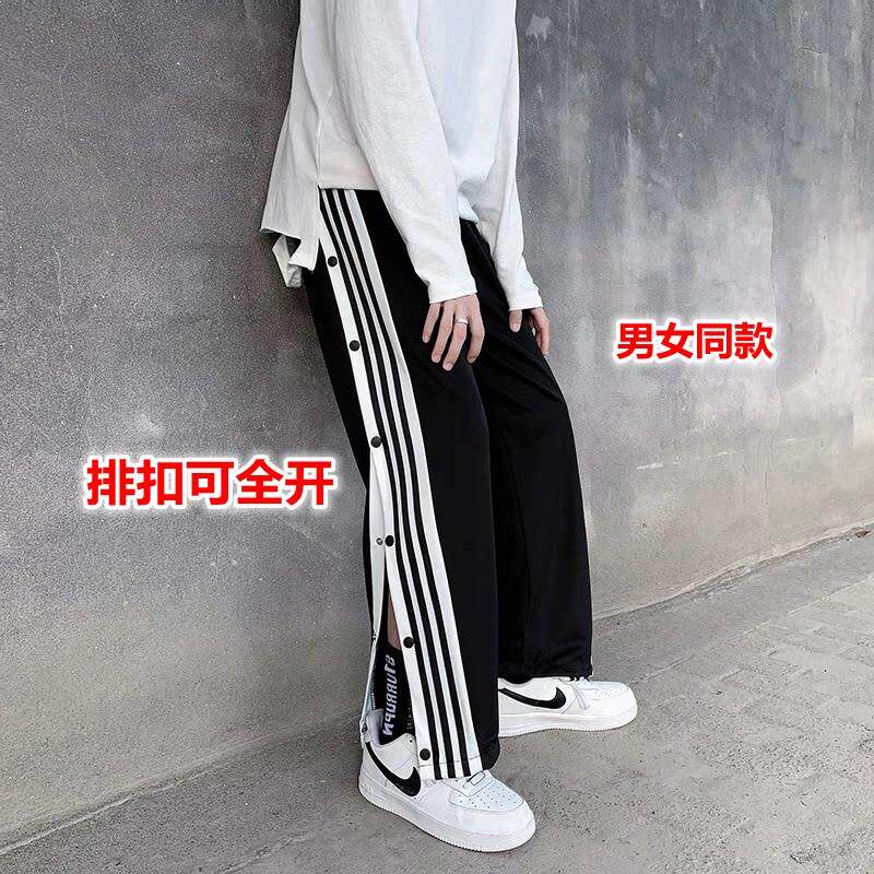 脚腿骨折专用裤子手术后石膏护理裤外固定支架衣服易穿脱男女春夏