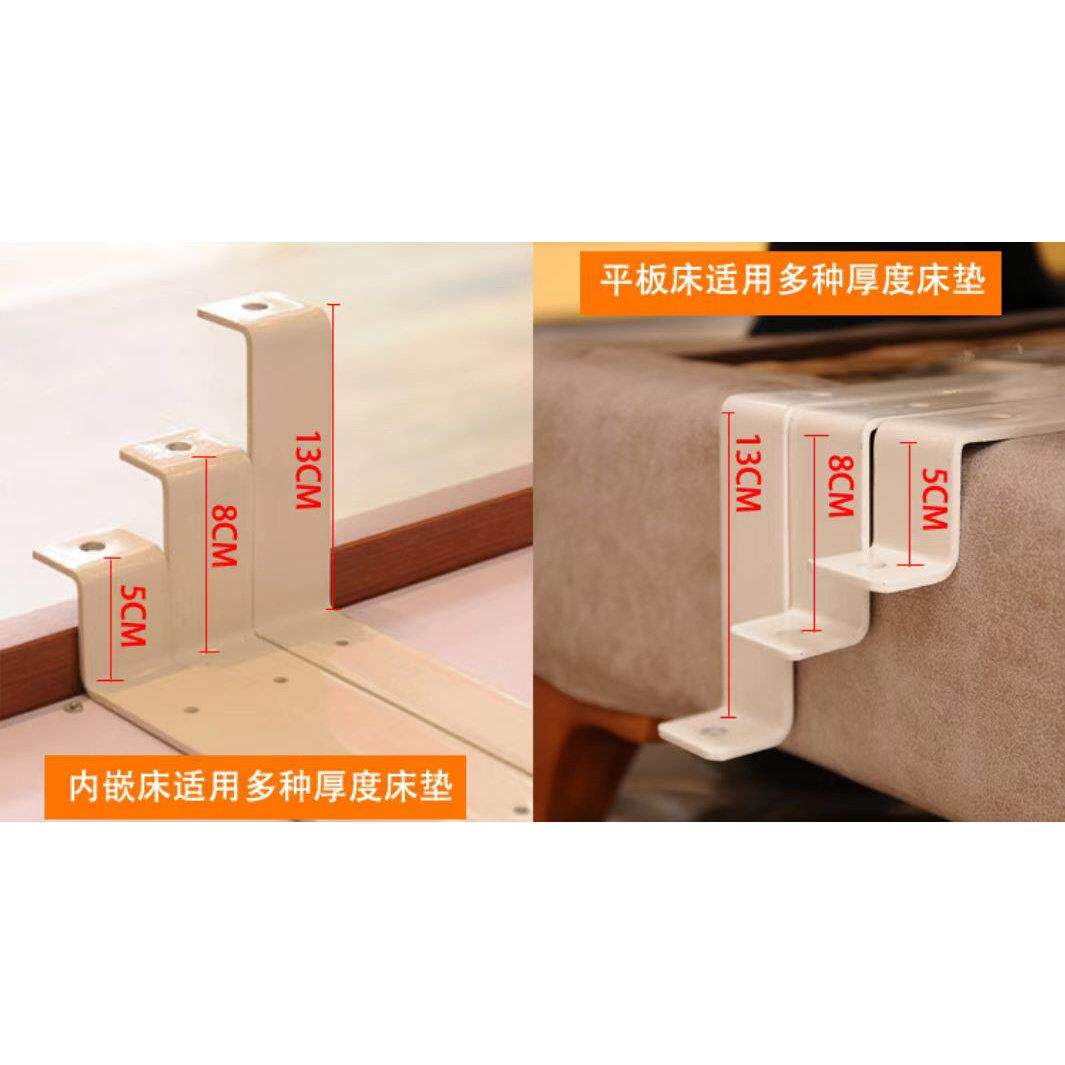 床边护栏配件(加厚不锈钢支架)