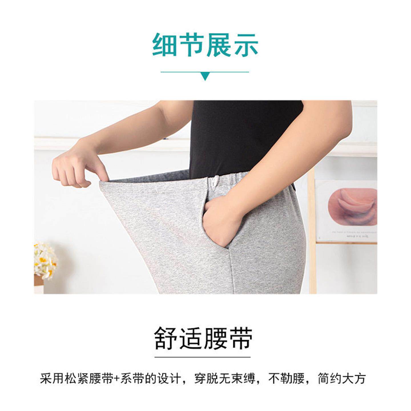 藏引流袋内双兜棉裤肾造口病人护理长裤肠造口术后家居护理裤正品