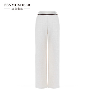 粉慕奢尔『云感裤』醋酸绵羊毛高腰阔腿百搭休闲直筒拖地裤T2590