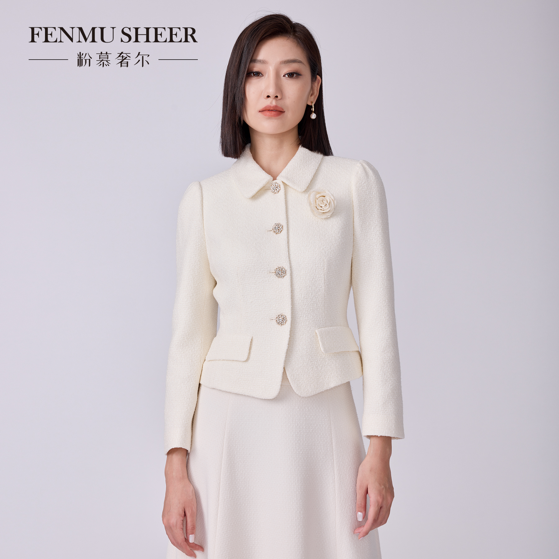 【米儿甄选】粉慕奢尔『掌上明珠』绵羊毛气质香风短款外套C2551